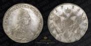 1 rouble 1783 year