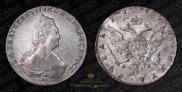 1 рубль 1786 года
