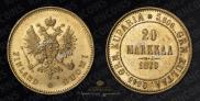 20 марок 1879 года
