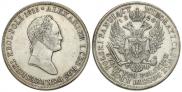 5 злотых 1829 года