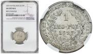 1 злотый 1828 года