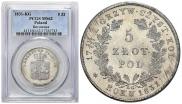 5 złotych 1831 year