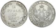 1,5 roubles - 10 złotych 1835 year