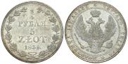 3/4 roubles - 5 złotych 1839 year