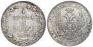 3/4 roubles - 5 złotych 1839 year