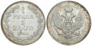 3/4 рубля - 5 злотых 1840 года