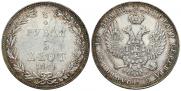 3/4 roubles - 5 złotych 1841 year