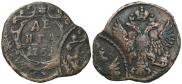 Денга 1751 года