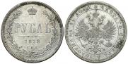1 rouble 1878 year