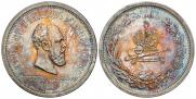 1 рубль 1883 года