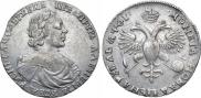 1 рубль 1719 года