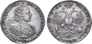 1 rouble 1721 year