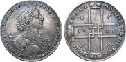 1 rouble 1723 year