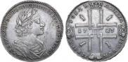 1 rouble 1723 year