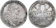 1 рубль 1725 года