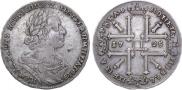 1 rouble 1725 year
