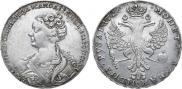 1 rouble 1726 year