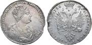 1 rouble 1726 year