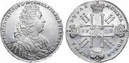 1 rouble 1728 year