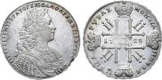1 rouble 1728 year
