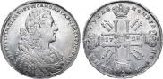 1 rouble 1728 year