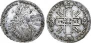 1 rouble 1729 year