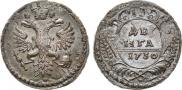 Denga 1730 year