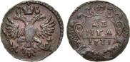 Денга 1731 года
