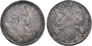 1 rouble 1732 year