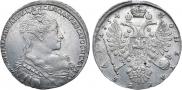 1 рубль 1734 года