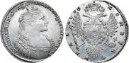 1 рубль 1736 года