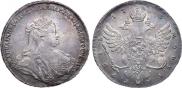 1 rouble 1738 year