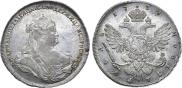 1 rouble 1738 year