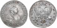 Poltina 1742 year