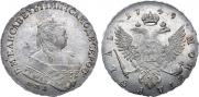 1 рубль 1749 года