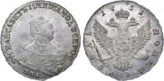1 рубль 1751 года
