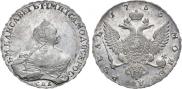 1 рубль 1755 года