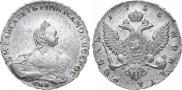 1 рубль 1755 года