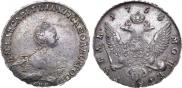 1 rouble 1756 year