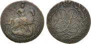 2 копейки 1757 года