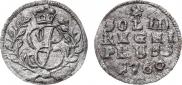 Solidus 1760 year