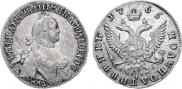 Polupoltinnik 1765 year