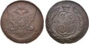 5 копеек 1765 года