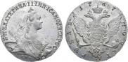1 rouble 1767 year