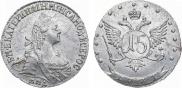 15 kopecks 1771 year