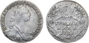Grivennik 1771 year