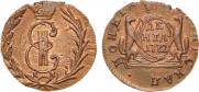 Denga 1772 year