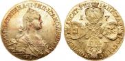 10 roubles 1773 year