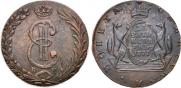 10 kopecks 1777 year