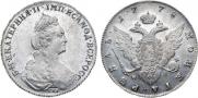 1 rouble 1778 year
